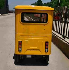 Electric Passenger Tricycle Electric Passenger Tricycle